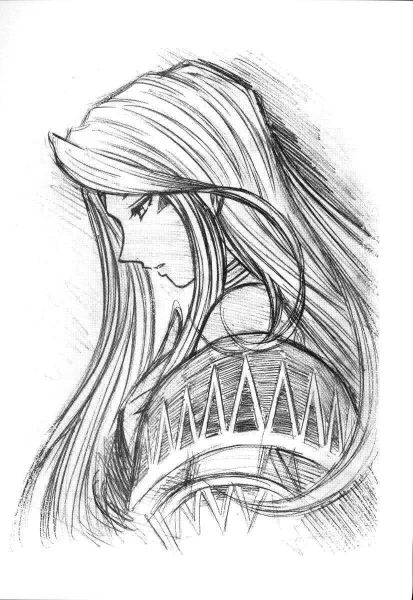 Ah! My Goddess Dj - Ahh! Goddess Is A Pet Chapter 1000 Page 19